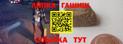 не бодяженный Гай