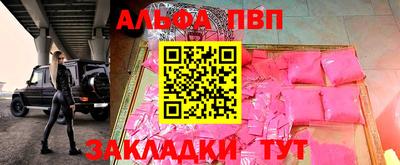 марки lsd Гагарин