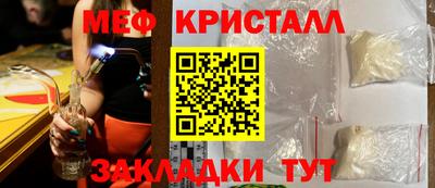 не бодяженный Гай