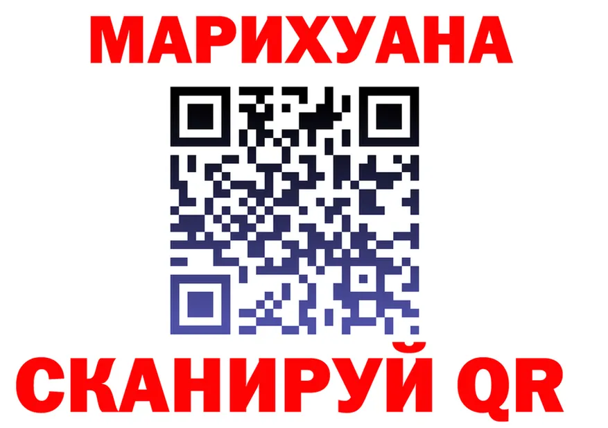 МЯУ-МЯУ мука зеркало shop KRAKEN Тайшет