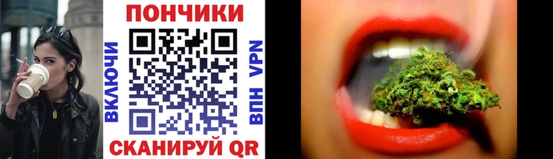 hydra как войти  Тайшет  МАРИХУАНА тримм 